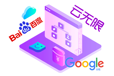 SEOŻĺĲǹؼûתʵĸߵ